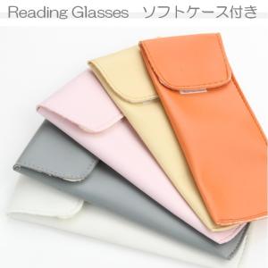 老眼鏡 メンズ レディース 軽い おしゃれ シ...の詳細画像4