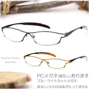 老眼鏡 おしゃれ PCメガネ ブルーライトカッ...の詳細画像3