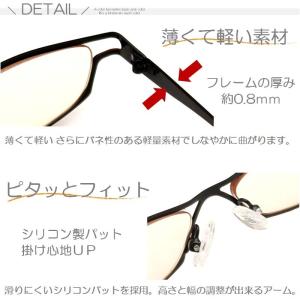 老眼鏡 おしゃれ PCメガネ ブルーライトカッ...の詳細画像4