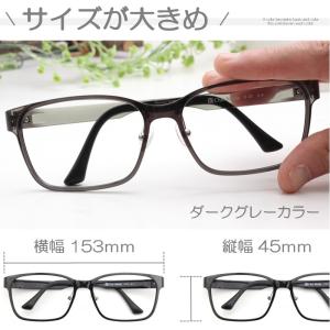 老眼鏡 おしゃれ ブルーライトカット メンズ ...の詳細画像3