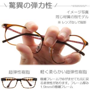 老眼鏡 おしゃれ ブルーライトカット メンズ ...の詳細画像4