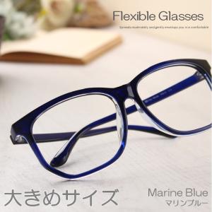 大きいサイズ 老眼鏡 シニアグラス ゆったり ...の詳細画像2