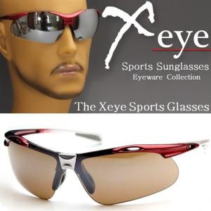 スポーツ用サングラス レインボー スポーツ用サングラス レインボー 楽天市場】スポーツサングラス