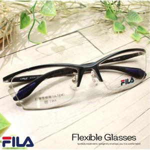 ブルーライトカット 老眼鏡】ブランシック クラシック CL-3136［全額