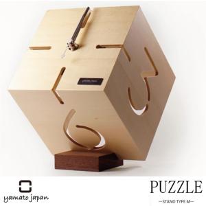 東京インテリア 時計 置き時計 の商品一覧 インテリア時計 家具 インテリア 通販 Yahoo ショッピング