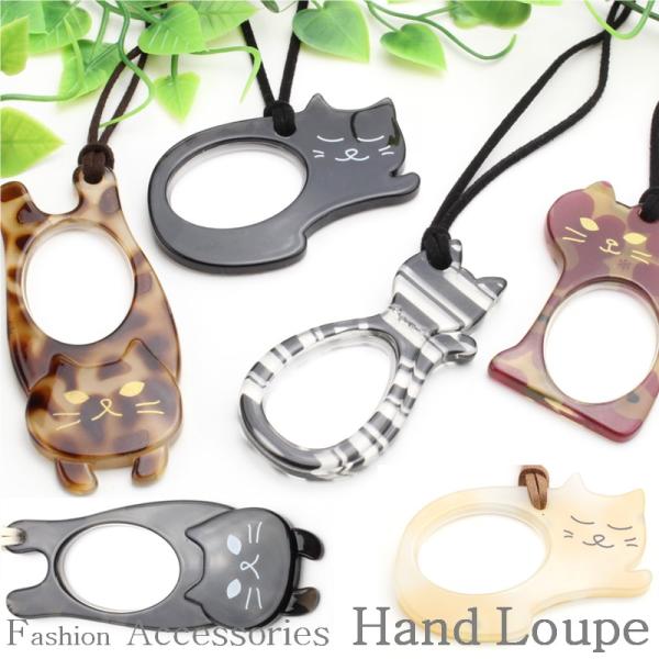 ルーペ おしゃれ ペンダント ネックレス レディース 女性 携帯 ハンドルーペ 大きい 猫 ネコ C...