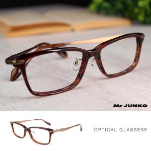 老眼鏡 ブルーライトカット おしゃれ メンズ ...の詳細画像4