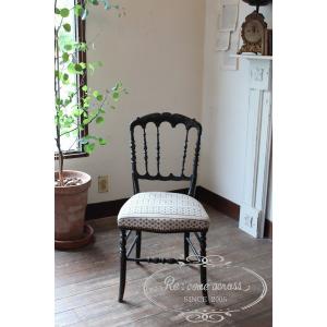カリモク家具（KARIMOKU FURNITURE） カリモク XF4001 PCチェア デスク