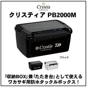 ワカサギ たたき台の商品一覧 通販 Yahoo ショッピング