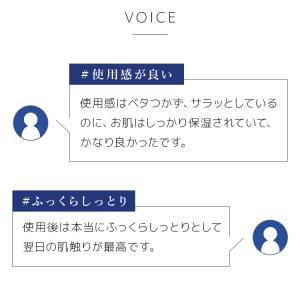 ヒト幹細胞 培養液 12%配合 ビタミンC誘導...の詳細画像2