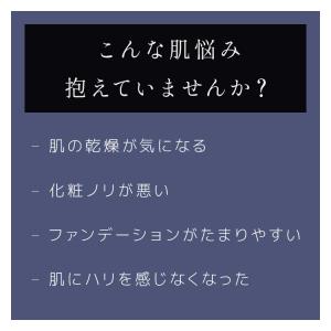 ヒト幹細胞 培養液 12%配合 ビタミンC誘導...の詳細画像5
