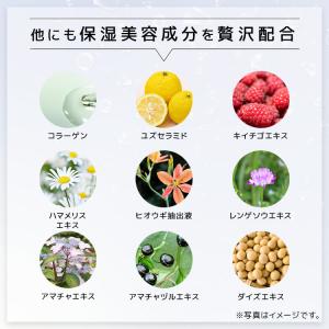 除毛クリーム 脱毛 ムダ毛 全身 除毛剤 レデ...の詳細画像5