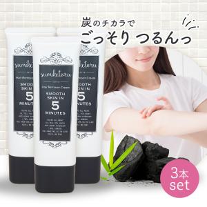 〖新品〗自然派研究所 moomo 除毛クリーム2個セット 自然派研究所 【2本】Moomo（ムーモ）除毛クリーム 120g 医薬部