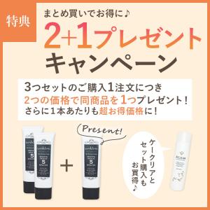 146.くりーむそーだ れもん おすわり レモンクリームソーダ by おうちかふぇ☕ 【クックパッド】 簡単
