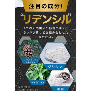 300円OFFクーポン発行中! 薬用スカルプロ...の詳細画像5
