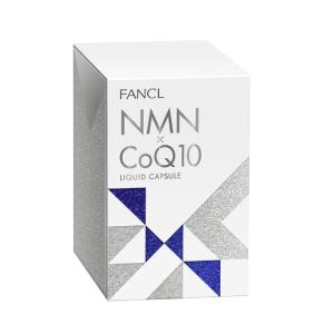 300円OFFクーポン発行中  ファンケル FANCL NMN×CoQ10 LIQUID CAPSULE サプリメント コエンザイムQ10 美容 健康 30日分｜re-eregant