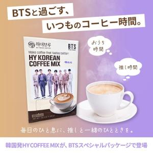 話題のBTSコラボ コーヒー 韓国コーヒー ス...の詳細画像1