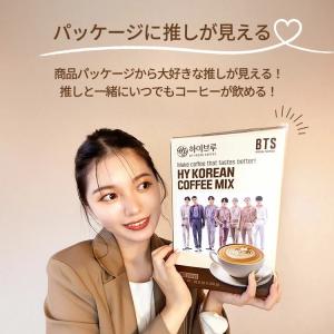 話題のBTSコラボ コーヒー 韓国コーヒー ス...の詳細画像3
