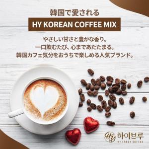 話題のBTSコラボ コーヒー 韓国コーヒー ス...の詳細画像4