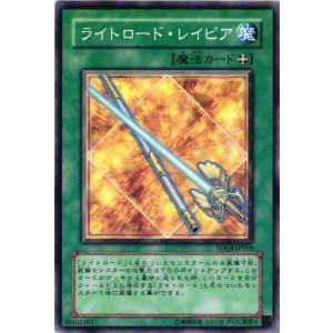 レイピアの商品一覧 通販 Yahoo ショッピング