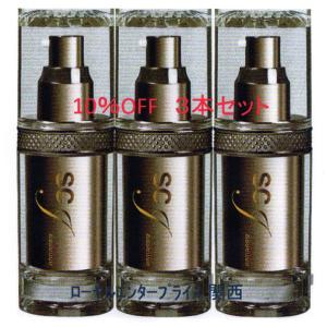 １０％OFF国産ヒト幹細胞ＳＣＪ　エッセンス３本　エクソソーム配合