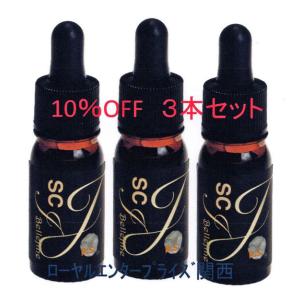 １０％OFF国産ヒト幹細胞エクソソーム配合　濃厚美容液　SCJベルフィーヌ５ｍｌ×3本　