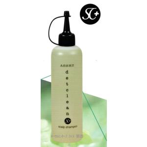 ヒト幹細胞上清液配合頭皮用美容液「HSC セルリボ 60ml