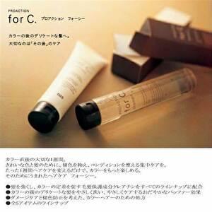 ポンプ1000セット ナンバースリー プロアク...の詳細画像3