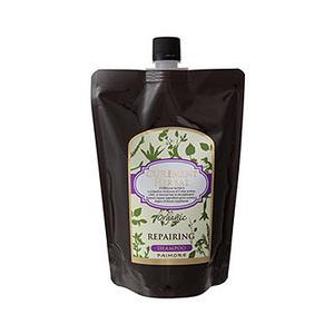 Amway（アムウェイ） サテニーク エクストラボリューム シャンプー