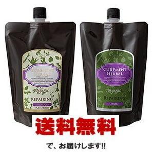 2026年2月】オーガニックノート シャンプー 詰め替えのおすすめ人気