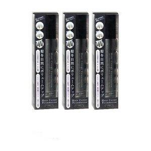 メロス ヘアカラーファンデーション 120g 7-GB グレイッシュトーン