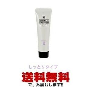 Kracie Professional クラシエ DNA薬用美白＆シワ改善 3Dネックケア