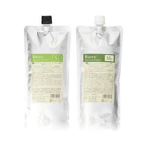 タイプ選択/2点セット DEMI デミ ビオーブ シャンプー 450ml + トリートメント 450...