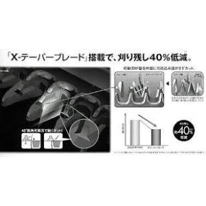 10個セット パナソニック プロバリカン用 E...の詳細画像3