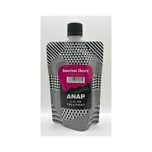 OUBI 活性美容液 生ピュアセンタEX 生プラセンタ ( 10ml×5本入り)専用