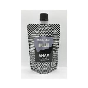 ANAP（アナップ） カラートリートメント トータリーレッド 400g 送料
