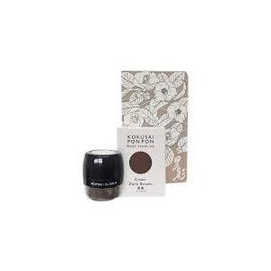 取り寄せ商品A】ヒカリ BLAZE 572【光シザー】【ヒカリシザー