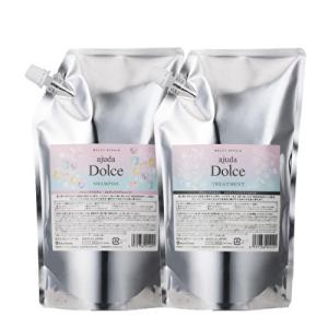 2点セット インターコスメ アジューダドルチェ メルティリペア シャンプー 560ml＋トリーメント...