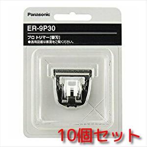 Panasonic（パナソニック） プロカールン用カーラー5本入り(大