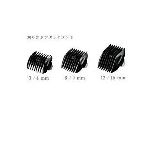 パナソニック プロリニアバリカン ER-GP6...の詳細画像2