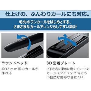 パナソニック ストレートアイロン ナノケア プ...の詳細画像3