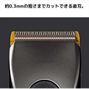 パナソニック リニアプロバリカン ER-GP8...の詳細画像4