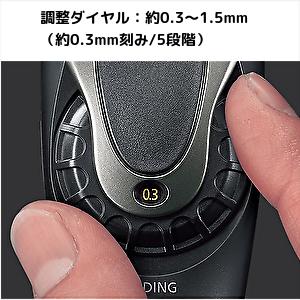 パナソニック リニアプロバリカン ER-GP8...の詳細画像5