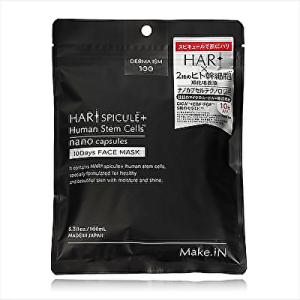 Make.in HARI スピキュール+W幹細胞 フェイスマスク10枚入 ポスト投函