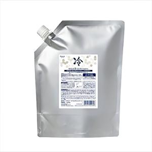 クラシエ 冷(ヒヤシ)コンディショナー 1450ｇ 送料無料 BC-N V-1