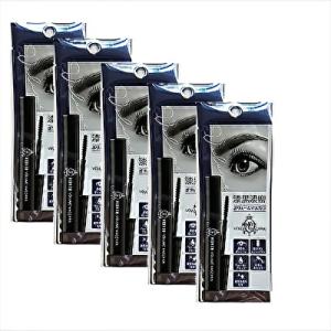 5個セット/FORTE ボリュームマスカラ 漆黒ブラック フォルテ 美容液 マスカラ ボリュームタイ...