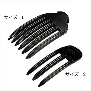 エクステラ ピーアップ テラヘルツ カールアイロン 32mm ヘアアイロン