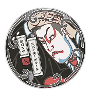 アクアーリオ 520ml ビーワン 環境保全研究所 無添加天然化粧水