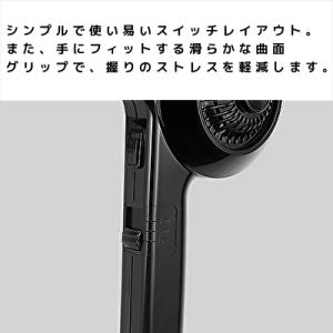 テスコム Nobby ノビィ ヘアドライヤー ...の詳細画像4