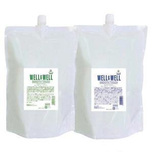 レイラス シャンプー 4000ml + トリートメント 計2個 業務用セット|4L